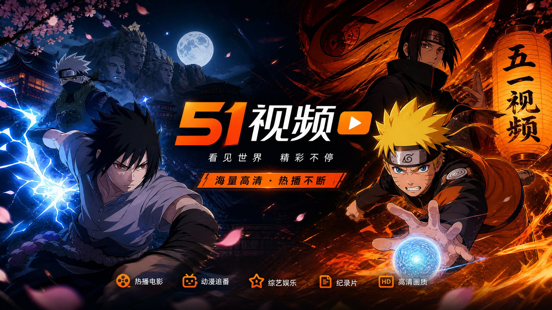 新手必看：如何用手机制作tiktok短动漫 - 高清无码动漫